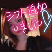 ヒメ日記 2025/09/03 17:13 投稿 みお 人妻倶楽部 内緒の関係 越谷店