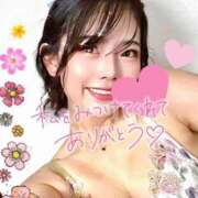 ヒメ日記 2025/10/12 12:07 投稿 みお 人妻倶楽部 内緒の関係 越谷店