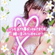 ヒメ日記 2025/10/13 11:03 投稿 みお 人妻倶楽部 内緒の関係 越谷店