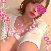 ヒメ日記 2025/10/15 11:33 投稿 みお 人妻倶楽部 内緒の関係 越谷店