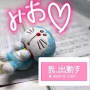 ヒメ日記 2025/10/26 08:03 投稿 みお 人妻倶楽部 内緒の関係 越谷店