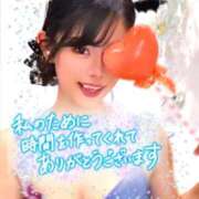 ヒメ日記 2025/10/27 00:13 投稿 みお 人妻倶楽部 内緒の関係 越谷店
