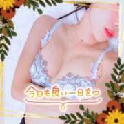 ヒメ日記 2025/10/27 08:03 投稿 みお 人妻倶楽部 内緒の関係 越谷店