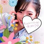 ヒメ日記 2025/10/28 07:13 投稿 みお 人妻倶楽部 内緒の関係 越谷店