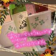 ヒメ日記 2025/10/28 09:43 投稿 みお 人妻倶楽部 内緒の関係 越谷店