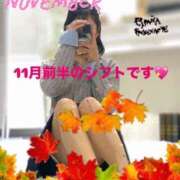 ヒメ日記 2025/10/29 08:23 投稿 みお 人妻倶楽部 内緒の関係 越谷店