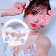 ヒメ日記 2025/10/30 18:23 投稿 みお 人妻倶楽部 内緒の関係 越谷店