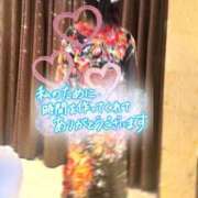 ヒメ日記 2025/11/14 11:33 投稿 みお 人妻倶楽部 内緒の関係 越谷店