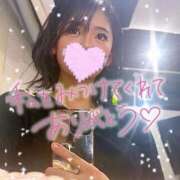 ヒメ日記 2025/11/15 11:13 投稿 みお 人妻倶楽部 内緒の関係 越谷店