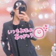 ヒメ日記 2025/11/17 17:03 投稿 みお 人妻倶楽部 内緒の関係 越谷店