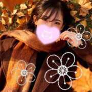 ヒメ日記 2025/11/24 07:53 投稿 みお 人妻倶楽部 内緒の関係 越谷店