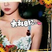 ヒメ日記 2025/11/25 12:28 投稿 みお 人妻倶楽部 内緒の関係 越谷店