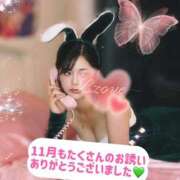 ヒメ日記 2025/11/30 08:13 投稿 みお 人妻倶楽部 内緒の関係 越谷店