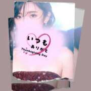 ヒメ日記 2025/12/02 08:53 投稿 みお 人妻倶楽部 内緒の関係 越谷店