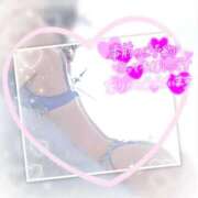 ヒメ日記 2025/12/04 08:13 投稿 みお 人妻倶楽部 内緒の関係 越谷店