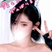 みお 💖 人妻倶楽部 内緒の関係 越谷店