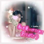 みお 💖 人妻倶楽部 内緒の関係 越谷店