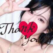 ヒメ日記 2025/12/10 23:33 投稿 みお 人妻倶楽部 内緒の関係 越谷店