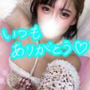 ヒメ日記 2025/12/21 14:33 投稿 みお 人妻倶楽部 内緒の関係 越谷店