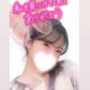 ヒメ日記 2025/12/23 08:13 投稿 みお 人妻倶楽部 内緒の関係 越谷店