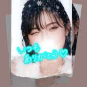 ヒメ日記 2025/12/26 11:33 投稿 みお 人妻倶楽部 内緒の関係 越谷店