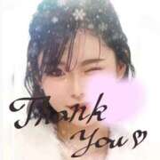 ヒメ日記 2025/12/28 19:33 投稿 みお 人妻倶楽部 内緒の関係 越谷店