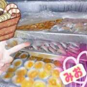 ヒメ日記 2025/12/31 17:33 投稿 みお 人妻倶楽部 内緒の関係 越谷店