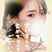 ヒメ日記 2026/01/01 06:13 投稿 みお 人妻倶楽部 内緒の関係 越谷店