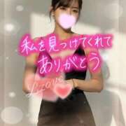 ヒメ日記 2026/01/10 17:33 投稿 みお 人妻倶楽部 内緒の関係 越谷店