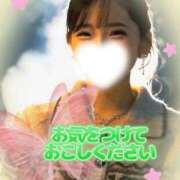 ヒメ日記 2026/01/11 20:13 投稿 みお 人妻倶楽部 内緒の関係 越谷店