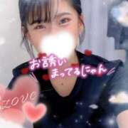 ヒメ日記 2026/01/12 16:43 投稿 みお 人妻倶楽部 内緒の関係 越谷店