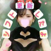 ヒメ日記 2026/01/16 09:53 投稿 みお 人妻倶楽部 内緒の関係 越谷店