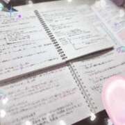 ヒメ日記 2026/01/19 21:53 投稿 みお 人妻倶楽部 内緒の関係 越谷店