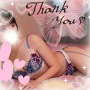 ヒメ日記 2026/02/08 20:33 投稿 みお 人妻倶楽部 内緒の関係 越谷店