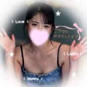 ヒメ日記 2026/02/09 14:33 投稿 みお 人妻倶楽部 内緒の関係 越谷店