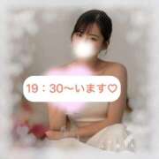 ヒメ日記 2026/02/13 18:53 投稿 みお 人妻倶楽部 内緒の関係 越谷店