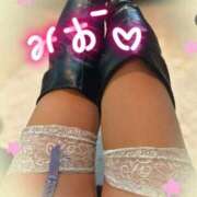 ヒメ日記 2026/02/14 15:53 投稿 みお 人妻倶楽部 内緒の関係 越谷店