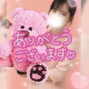 ヒメ日記 2026/02/14 17:53 投稿 みお 人妻倶楽部 内緒の関係 越谷店