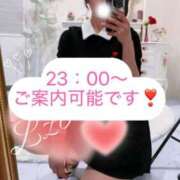 ヒメ日記 2026/02/15 20:23 投稿 みお 人妻倶楽部 内緒の関係 越谷店