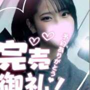 ヒメ日記 2026/02/16 13:43 投稿 みお 人妻倶楽部 内緒の関係 越谷店