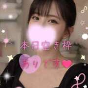 みお 💖 人妻倶楽部 内緒の関係 越谷店