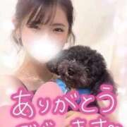 ヒメ日記 2026/02/28 16:53 投稿 みお 人妻倶楽部 内緒の関係 越谷店