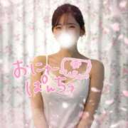 ヒメ日記 2026/03/13 16:53 投稿 みお 人妻倶楽部 内緒の関係 越谷店