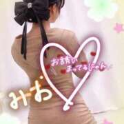 ヒメ日記 2026/03/27 16:26 投稿 みお 人妻倶楽部 内緒の関係 越谷店