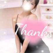 ヒメ日記 2026/03/31 14:33 投稿 みお 人妻倶楽部 内緒の関係 越谷店