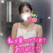 みお 💖 人妻倶楽部 内緒の関係 越谷店