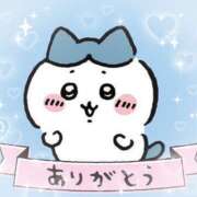 ヒメ日記 2025/08/14 12:18 投稿 小池涼子(こいけりょうこ) 五十路マダムエクスプレス厚木店(カサブランカグループ)