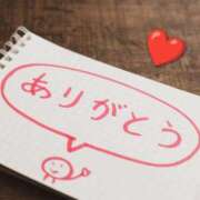 ヒメ日記 2025/10/24 19:28 投稿 小池涼子(こいけりょうこ) 五十路マダムエクスプレス厚木店(カサブランカグループ)