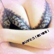 ヒメ日記 2025/11/11 20:00 投稿 小池涼子(こいけりょうこ) 五十路マダムエクスプレス厚木店(カサブランカグループ)