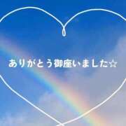 ヒメ日記 2025/11/19 20:10 投稿 小池涼子(こいけりょうこ) 五十路マダムエクスプレス厚木店(カサブランカグループ)